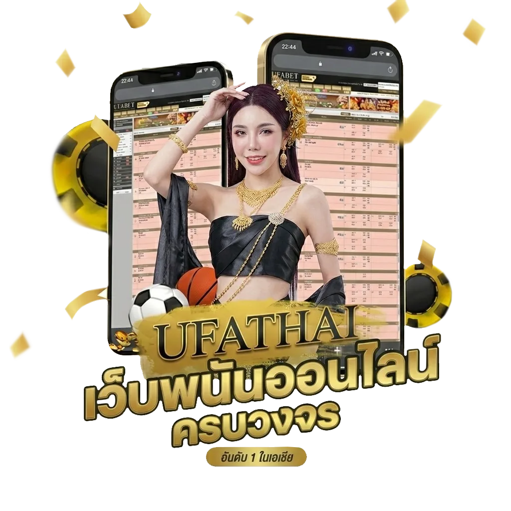 สถิติหวยลาว ย้อน หลัง Bonus Banner — สำหรับสมาชิก